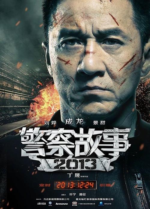 房屋不动产权证书查询